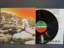Led Zeppelin Houses of the Holy 1st Broadway SD 7255 1973 Vinyl Lp Record