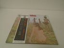 Yuya Uchida & The Flowers - Challenge  JAPAN REISSUE LP w/ obi