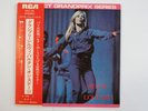 SYLVIE VARTAN SYLVIE A L'OLYMPIA JAPAN RCA SRA-98+OBI