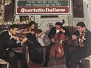 Beethoven The Late Quartet Quartetto Italiano LP Album Set Sealed