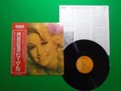 DOLLY PARTON - DOLLY / *SUPER RARE* Japanese Clear Black WAX Vinyl LP W/OBI R95