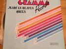 Queen - Made In Heaven - Zimbabwe - Unique & rare sleeve, limited 250 cop. LP