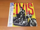 LP ELVIS PRESLEY ROCKER JAPAN OBI PROMO