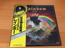 LP BLACKMORE'S RAINBOW RAINBOW RISING JAPAN OBI