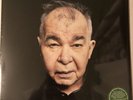 JOHN PRINE THE TREE OF FORGIVENESS LP 180 GRAM GREEN VINYL LIMITED EDTION