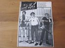 SPEX MAGAZINE NR. 9 / 1981 ZK EINSTÜRZENDE NEUBAUTEN S.Y.P.H. JOHN PEEL