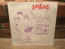 SEALED YARDBIRDS ROGER THE ENGINEER LP GERMAN PRESS WHITE VINYL RECORD
