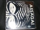 Vertigo Original SWIRL LP While Label Afro-Beat ASSAGAI Gatefold Us Issue 1971