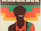 Hugh Masekela - Introducing Hedzoleh Soundz LP - Blue Thumb VG++