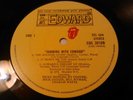 JAMMING WITH EDWARD - S / T LP N. MINT  UK 1ST PRESS ROLLING STONES RECORDS