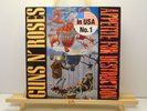 Guns N' Roses - Appetite For Destruction (LP, Album)1