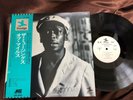 MILES DAVIS MUSINGS OF MILES PRESTIGE LPR 8895 OBI MONO Japan WHITE PROMO LP