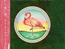 Christopher Cross / Christopher Cross