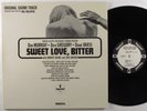 SWEET LOVE, BITTER OST Mal Waldron IMPULSE LP VG+ wlp mono gatefold