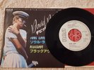 David Bowie-Very rare Japanese 7'' promo Soul Love