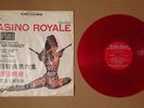 CASINO ROYALE RED VINYL LP Record 007 James Bond China Colgems
