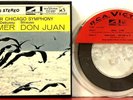 RCA 4 track FTC-2057 Debussy La Mer, Strauss, Don Juan, Reiner, Chicago SO