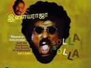 Solla Solla: Maestro Ilaiyaraaja and the Electronic Pop Sound of Kollywood LP
