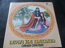 Orhan Gencebay Leyla Ile Mecnun Rare Turkish Press LP 5$ SHIPPING