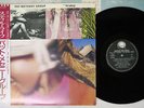 PAT METHENY GROUP STILL LIFE (TALKING) GEFFEN P-13531 Japan OBI VINYL LP