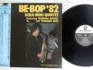 KENJI MORI LIVE AT SONICE BE-BOP 82' THREE BLIND MICE PAP-25021 Japan OBI LP