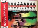 THE CLIFFTERS Les Splectors SOUNDS JOKERS JUMPING JEWELS  JAPAN PROMO LP w/obi