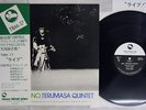 HINO TERUMASA QUINTET LIVE THREE BLIND MICE TBM-17 Japan OBI VINYL LP