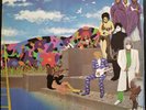 Prince and the Revolution - Around the World in a Day - 1985 - Vinyl Record.