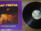 DEEP PURPLE LAST CONCERT IN JAPAN LP OBI TOMMY BOLIN DAVID COVERDALE