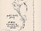 Original Patti Smith Group CBGB's Handbill December 1977 Signed By Lenny Kaye