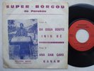 SUPER BORGOU DE PARAKOU da doga bouyu inin be DOUBLE SIDED AFROBEAT PSYCH FUNK ?