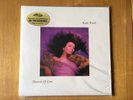 Kate Bush - Hounds of Love Limited Edition 180g Virgin Marble vinyl NEAR MINT