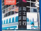 Mogwai Young Team 2 X Vinyl LP Chemikal Underground mint & unplayed
