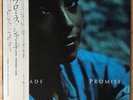 SADE Promise JAPAN PROMO LP W/OBI & PROMO FLYER GATEFOLD 28 3P-682