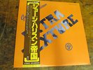 GEORGE HARRISON Extra Texture LP APPLE japan OBI VG++ extremely clean Beatles