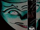 CORONER-GRIN (RMST)  VINYL LP NEUF