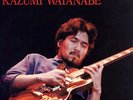 Kazumi Watanabe / The Best Performance