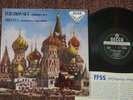 Argenta: Tchaikovsky - Symphony No. 4 (Decca SXL 2015 WBg ED1 UK LP) BB. Nice
