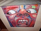 KING CRIMSON-IN THE COURT OF-AN OBSERVATION BY-ATLANTIC SD 8245-VG+/VG+ VINYL LP