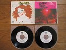 DEEP PURPLE ALICE COOPER +2 JAPAN White Label PROMO 2 Disc 7