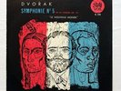 JASCHA HORENSTEIN - DVORAK symphony no.5 PATHE VOX PL7590 LP EX+