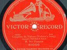 340.  Pol Plancon - Philemon et Baucis-Couplets de Vulcan - Victor 81056