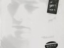 Vanilla Sky Soundtrack 180g Quiex 2LP from the Michael Hobson Archives