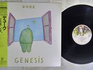 GENESIS DUKE FAMOUS CHARISMA 20PP-73 Japan OBI VINYL LP