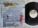 GENESIS FOXTROT FAMOUS CHARISMA 20PP-67 Japan OBI VINYL LP