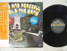 KOOL & THE GANG WILD AND PEACEFUL DE-LITE ISP-81039 Japan OBI VINYL LP