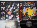 QUEEN A KIND OF MAGIC EMI EMS-91168 Japan OBI VINYL LP