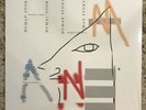 James Ferraro Human Story 3 Clear Vinyl LP BRAND NEW Floral Shoppe Sealed InHand