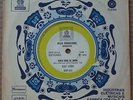 EDU LOBO 1973 “Viola Fora de Moda” Soul Bossa Jazz Promo 7” 45 BRAZIL HEAR