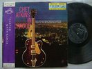 CHET ATKINS IN HOLLYWOOD / WITH OBI